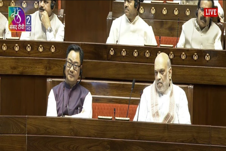Waqf Board Amendment Bill